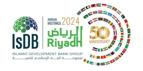 Riyadh se prépare aux Assemblées Annuelles et au Jubilé d’Or du Groupe de la Banque Islamique de Développement