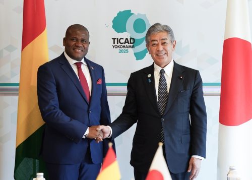 Repositionnement de la Guinée : Le Ministre Ismaël NABÉ participe à la TICAD au Japon
